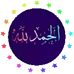 01.21الملصقات الموصى بها