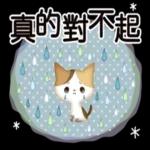 你的禮貌呢！小人退散！