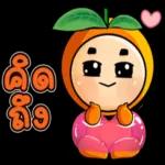 รวยค่า H Nm