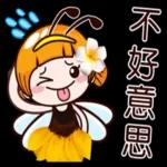 超火爆貼圖等你使用喔～