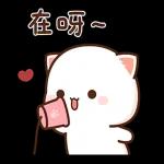 蜜桃貓和小伙伴戀愛了