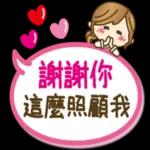 一定要保重，忙完早點休息