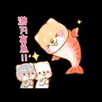 ♡療癒柴犬♡ 諧音梗貼圖