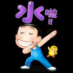 瘋云便色 x BROWN & FRIENDS 