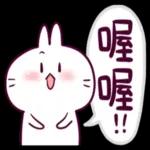 早安，美好的一天，聖誕快樂