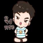 💗 คิดถึงจัง💗   แล้วเธอคิดถึงเราบ้างมั้ยนะ?