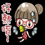 可愛的眼鏡女孩 -春夏篇