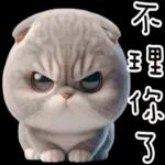 折耳貓貓 ❤ 給你一個讚 ❤