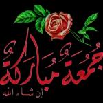 سونی