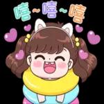 為你準備了這～麼～多～