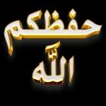 إفطارشهي وصيام مقبول ان شاء الله