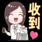 喝吧，有益身心健康的