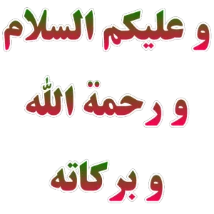 Ruvvad