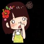 麻煩你咯 辛苦一整天！