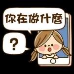 Kawashufu [STAY HOME] (可愛家庭主婦) @kal_pc