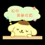 帶來幸福的Sanrio characters