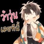 ใจดีกับตัวเองเยอะ ๆ☀️