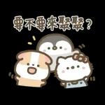 Hello Kitty 50週年 x 天竺鼠布丁 溫暖日常