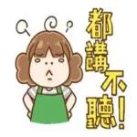 你在哪？我迷路了...