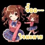 ไอดอลเกิร์ลเพื่อนจิบิ (Thai Ver.)