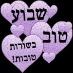 בוקררר