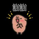 0107-TW-卡皮吧啦