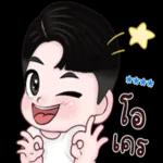 ใช้สติ​ให้มากขึ้น ปล่อยวางได้​😊