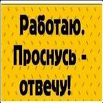 Pack 32