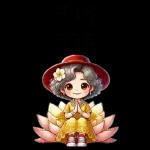 มนุษย์แม่ แคร์ลูกนะ :)