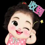 現在是在兇我嗎？？？