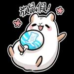 倉鼠慕吉-諧音鼠貼圖