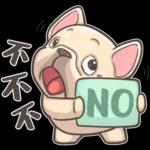 法鬥皮古-就是愛你(第35彈)