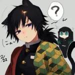 demon slayer
