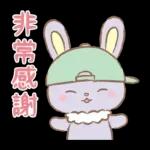 PEKO醬☆冬季繽紛