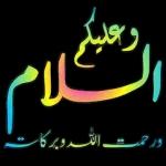 أحبك عمري