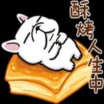 豆卡頻道-茶寶丸萌犬篇