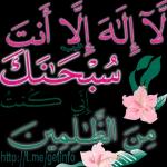 وبعدين معاك