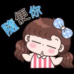 Boobib Freaking Hot (Taiwan Version)