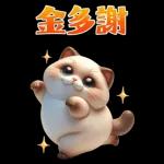 可愛的暹羅貓大貼紙