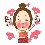 มั่นใจในตัวเอง