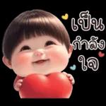 บ๊อบบี้ ชับบี้บอย :)