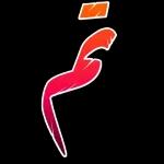 ملصقات واتساب 