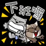 不要太拼，身體要顧～