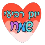 לימור