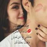 ببللب