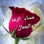 ملصقات
