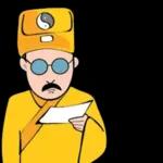 歐伯做師公 道士說說看 Ver.2