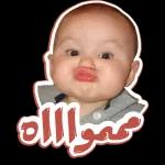 ببببببببببب