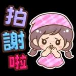 媽媽媽媽用_3D超大字(亮彩)格紋女孩