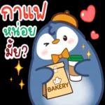 ความสุขก็จะเบ่งบาน🌻